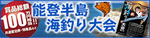 banner234_60.jpg